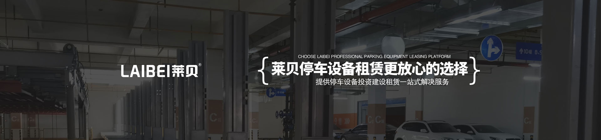 俯仰机械樱花免费视频网址观看库