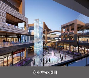 PJS机械立体樱花免费视频网址观看设备商业中心项目