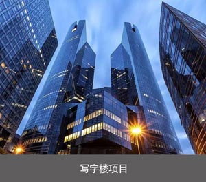 PJS机械立体樱花免费视频网址观看设备写字楼项目