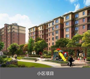 PJS机械立体樱花免费视频网址观看设备小区项目